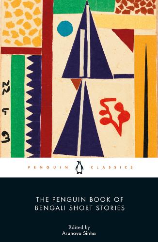 Паперова книга «The Penguin Book of Bengali Short Stories» - фото №1