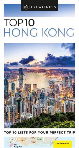 Бумажная книга «DK Eyewitness Top 10 Hong Kong», автор DK (Dorling Kindersley) - фото №1