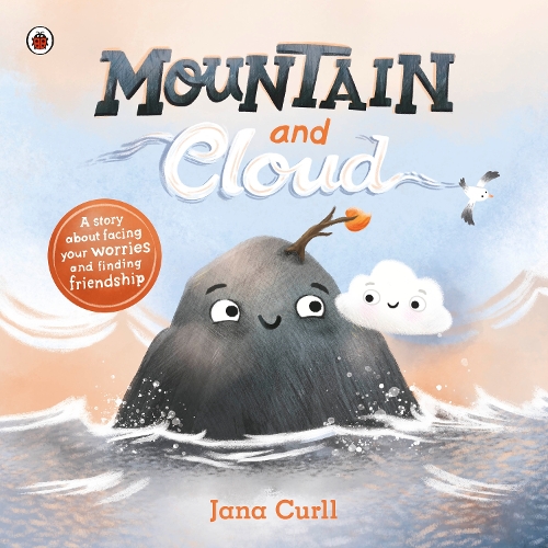 Бумажная книга «Mountain and Cloud: A story about facing your worries and finding friendship», автор Яна Керлл - фото №1