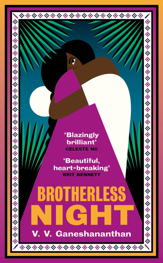 Бумажная книга «Brotherless Night», автор В. В. Ганешанантхан - фото №1