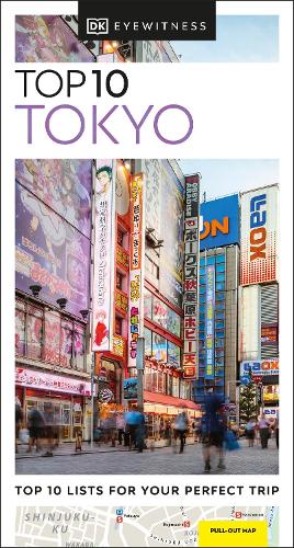 Бумажная книга «DK Eyewitness Top 10 Tokyo», автор DK (Dorling Kindersley) - фото №1
