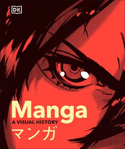 Паперова книга «Manga A Visual History», авторів Еріка Фрідман, Фредерік Л. Шодт, Джонатан Клементс, Рейчел Торн, Зак Девіссон - фото №1