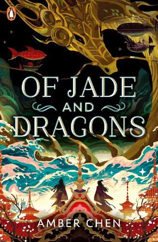 Бумажная книга «Of Jade and Dragons» - фото №1