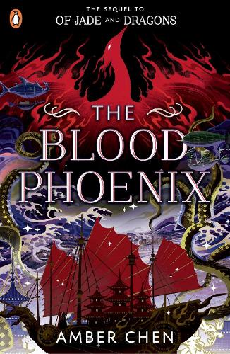 Бумажная книга «The Blood Phoenix», автор Эмбер Чен - фото №1