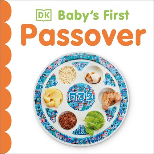 Бумажная книга «Baby's First Passover», автор DK (Dorling Kindersley) - фото №1