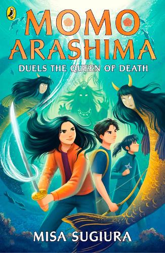 Паперова книга «Momo Arashima Duels the Queen of Death», автор Міса Сугіура - фото №1