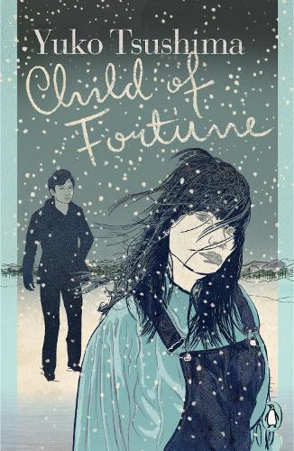 Паперова книга «Child of Fortune», автор Юко Цусіма - фото №1