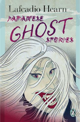 Бумажная книга «Japanese Ghost Stories» - фото №1