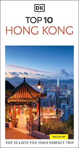 Паперова книга «DK Top 10 Hong Kong», автор DK Travel - фото №1