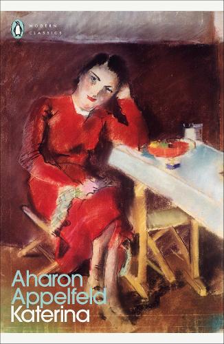 Паперова книга «Katerina», автор Агарон Аппельфельд - фото №1