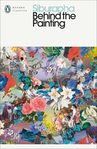 Паперова книга «Behind the Painting» - фото №1
