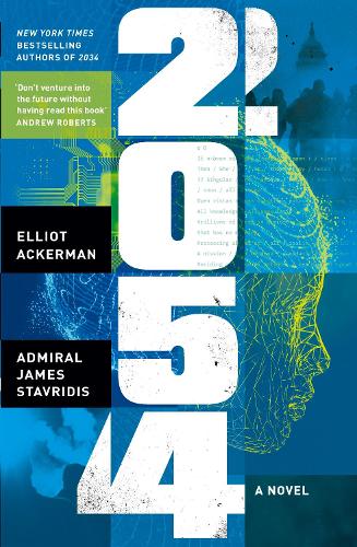 Паперова книга «2054: A Novel», автор Джеймс Ставрідіс - фото №1