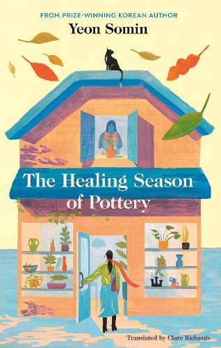 Паперова книга «The Healing Season of Pottery», автор Йон Сомін - фото №1