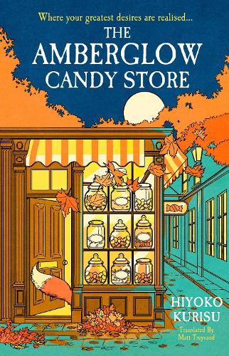Бумажная книга «The Amberglow Candy Store», автор Хиёко Курису - фото №1