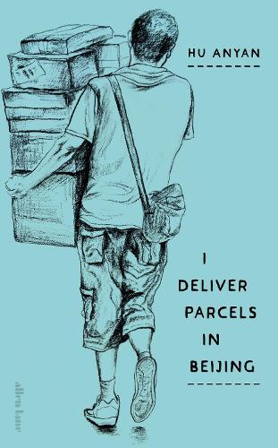Паперова книга «I Deliver Parcels in Beijing: On Making a Living», автор Ху Аньян - фото №1