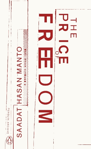 Бумажная книга «The Price of Freedom», автор Саадат Хасан Манто - фото №1