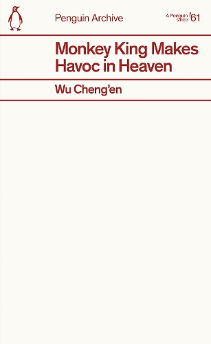 Paper book «Monkey King Makes Havoc in Heaven», author Wu Cheng’en - фото №1