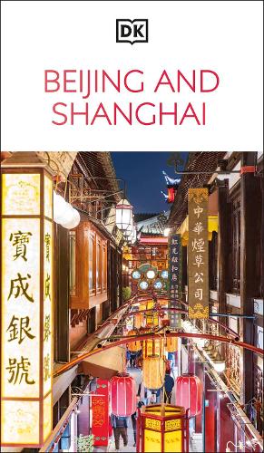 Бумажная книга «DK Beijing and Shanghai», автор DK Travel - фото №1