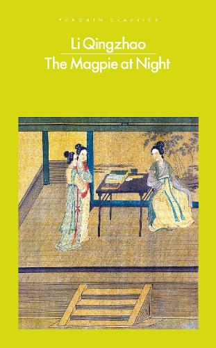 Паперова книга «The Magpie at Night», автор Лі Цінчжао - фото №1