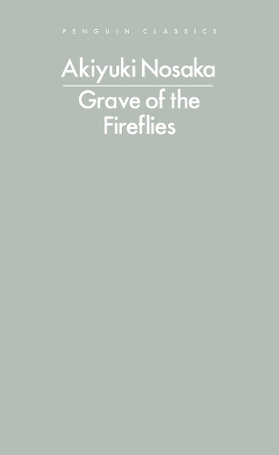 Бумажная книга «Grave of the Fireflies», автор Акиюки Носака - фото №1