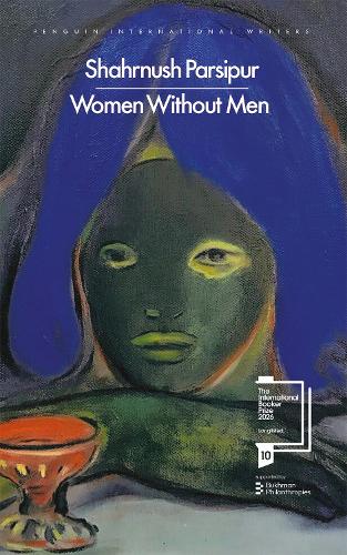 Паперова книга «Women Without Men», автор Шахрнуш Парсіпур - фото №1