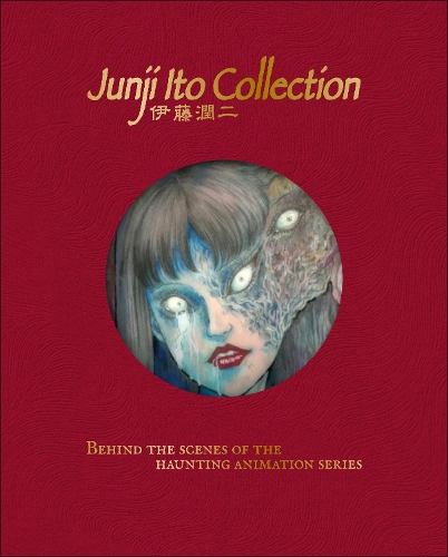 Паперова книга «The Art of Junji Ito Collection», автор Джонатан Клементс - фото №1