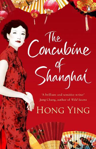 Паперова книга «The Concubine of Shanghai», автор Хонг Їнг - фото №1