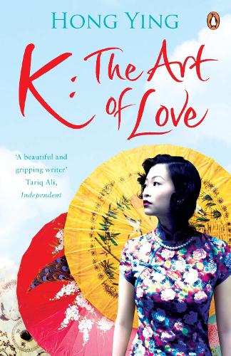 Бумажная книга «K: The Art of Love», автор Хонг Йинг - фото №1