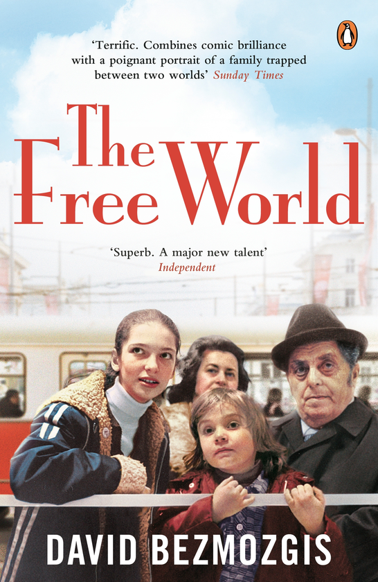 Паперова книга «The Free World», автор Девід Безмозгіс - фото №1