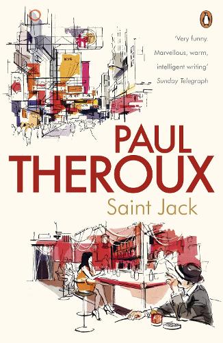 Паперова книга «Saint Jack», автор Пол Теру - фото №1