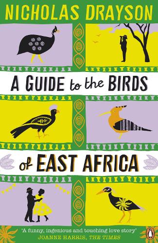 Бумажная книга «A Guide to the Birds of East Africa» - фото №1
