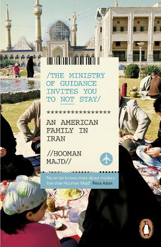 Бумажная книга «The Ministry of Guidance Invites You to Not Stay», автор Хуман Маджд - фото №1