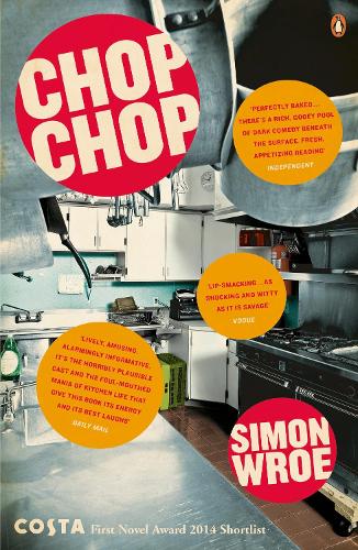 Паперова книга «Chop Chop», автор Саймон Вро - фото №1