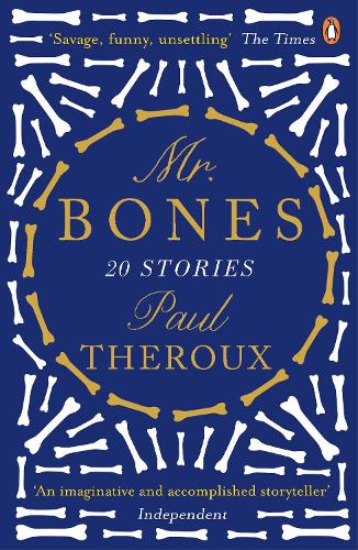 [object Object] «Mr Bones», автор Пол Теру - фото №1