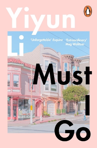 Бумажная книга «Must I Go», автор Июнь Ли - фото №1