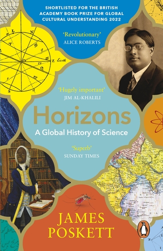 Бумажная книга «Horizons», автор Джеймс Поскетт - фото №1