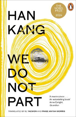 Паперова книга «We Do Not Part», автор Хан Канг - фото №1