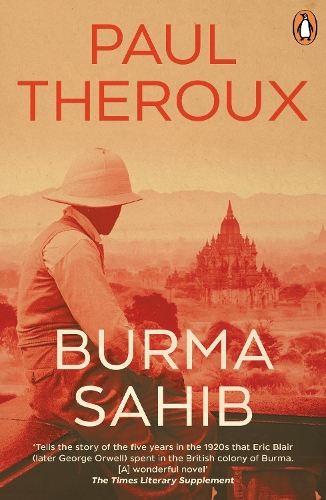 Бумажная книга «Burma Sahib», автор Пол Теру - фото №1