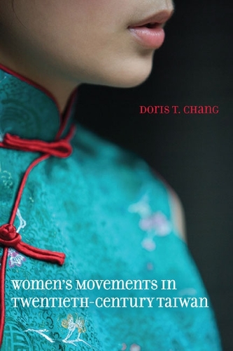 Бумажная книга «Women's Movements in Twentieth-Century Taiwan», автор Дорис Чанг - фото №1