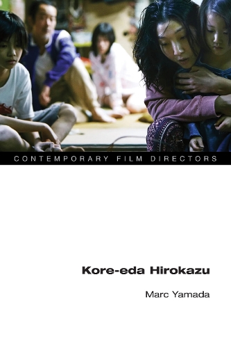 Бумажная книга «Kore-eda Hirokazu», автор Марк Ямада - фото №1
