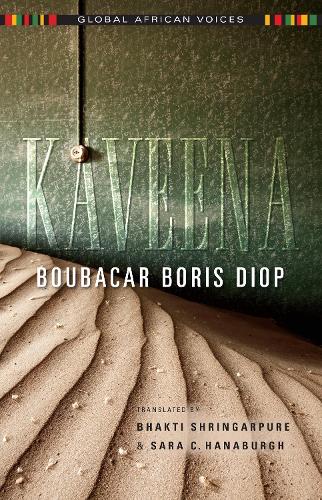 Бумажная книга «Kaveena», автор Бубакар Борис Диоп - фото №1