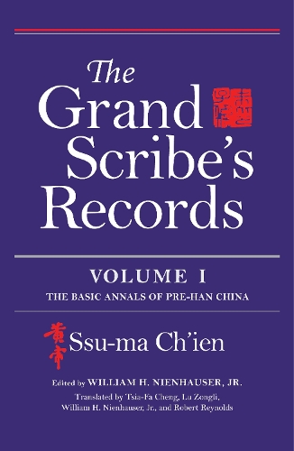 Паперова книга «The Grand Scribe's Records, Volume I: The Basic Annals of Pre-Han China», автор Су-ма Чієн - фото №1