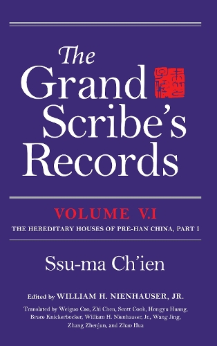 Бумажная книга «The Grand Scribe's Records, Volume V.1: The Hereditary Houses of Pre-Han China, Part I», автор Су-ма Чьен - фото №1