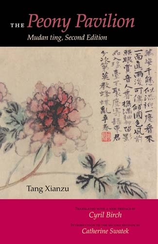 Паперова книга «The Peony Pavilion, Second Edition: Mudan Ting», автор Сяньцзу Танг - фото №1