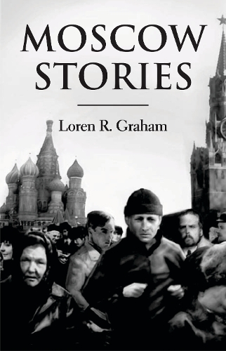 Бумажная книга «Moscow Stories», автор Лорен Р. Грэм - фото №1