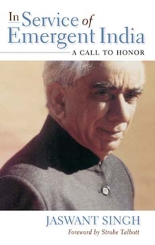 Паперова книга «In Service of Emergent India: A Call to Honor», автор Джасвант Сінгх - фото №1