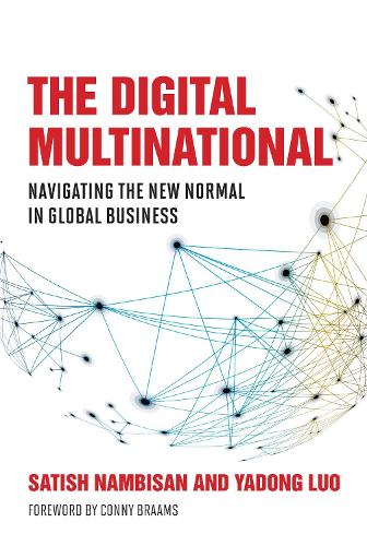 Бумажная книга «The Digital Multinational», авторов Сатиш Намбисан, Ядонг Луп - фото №1