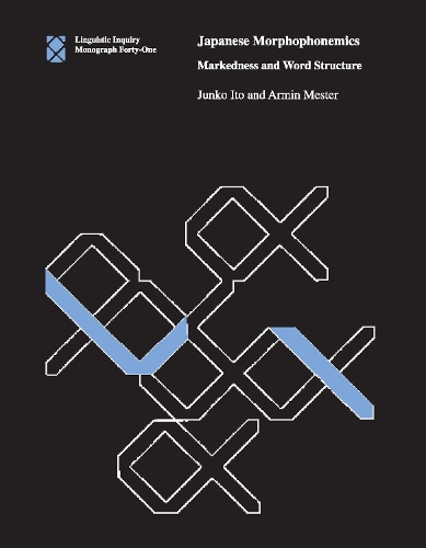 Бумажная книга «Japanese Morphophonemics: Markedness and Word Structure», авторов Армин Местер, Дзюнко Ито - фото №1