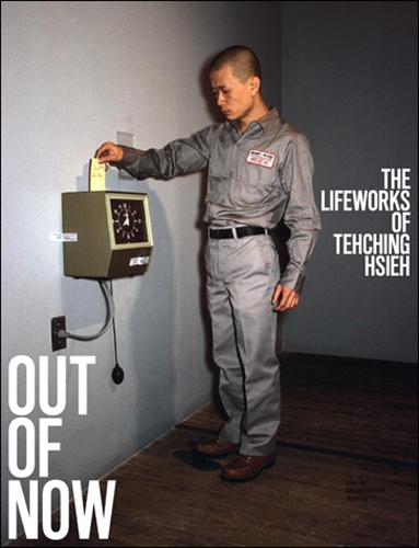 Бумажная книга «Out of Now: The Lifeworks of Tehching Hsieh», авторов Адриан Хитфилд, Техинг Хсиех - фото №1