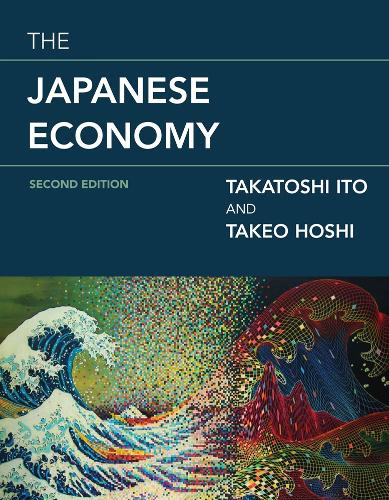 Паперова книга «The Japanese Economy», авторів Такатоші Іто, Такео Хоші - фото №1